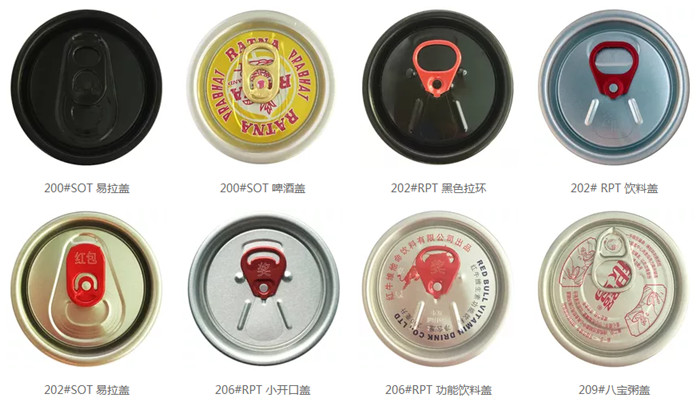 Custom Ring Pulling Open 113 Aluminum Can Lids For Beverage Bottles