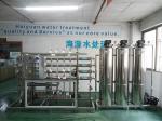 Underground Water Purifying Machine Price Water Purifying Machine Industrial