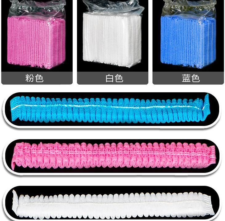 Nonwoven Disposable Bouffant Shower Cap Bar Cap Making Machine