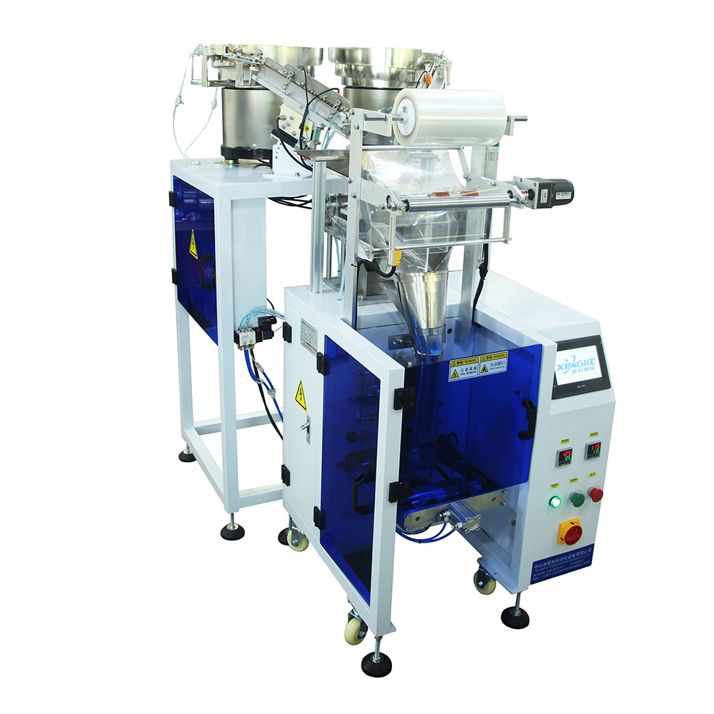 Xingke Fully Automatic Screws Fastener Metal Parts Weighing Counting Bag and Box Packaging Machine