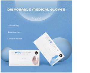 Wholesale Disposable medical protection nitryl nitrile making line latex surgical gloves from china suppliers