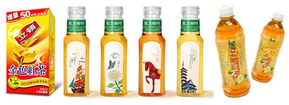 Electric Driven Full Automatic 6000B/H Herbal Tea Drinks Production Line with Bottles Package