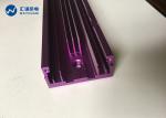 Purple anodized custom cnc aluminum parts
