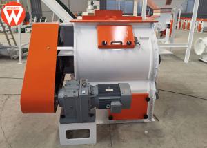 Wholesale 250kg/H SS304 Double Shaft Animal Feed Mixer Machine from china suppliers