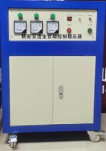 Wholesale Automatic Voltage Stabilizer Single Phase from china suppliers