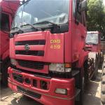 Used UD NISSAN Dump truck head ,used UD dump truck trailer with diesel engine