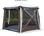 Outdoor foldable hexagonal single - door quick - open picnic tent