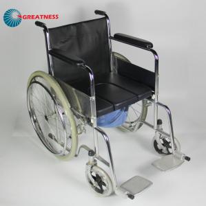 Wholesale Multifunctional Customization Folding Steel Wheelchair 2 In 1 Commode Chair from china suppliers