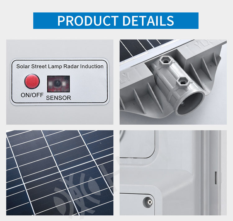 300W Solar LED Outdoor Lamp Integrated Street Lights Waterproof With Motion Sensor