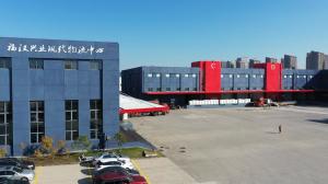 Wholesale Professional Experienced Customs Bonded Warehouses With Distribution Center from china suppliers