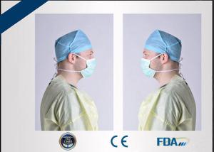 Wholesale Dust Proof Non Woven Disposable Protective Gowns For First Aid Doctors from china suppliers