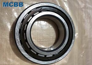 Wholesale NUP210 Cylindrical Roller Bearings For Mechanical And Agricultural Machinery from china suppliers