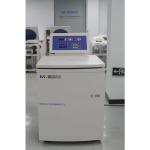 OEM Blood Bank Centrifuge Lab Testing Instruments 6000rpm