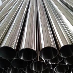 Wholesale AISI ASTM GB JIS DIN Precision Seamless Cold Drawn Tubes / Carbon Steel Seamless Pipe from china suppliers