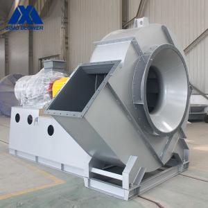 Wholesale Large Capacity Process Fans In Cement Plant Q345 Three Phase Blower from china suppliers
