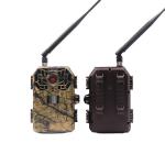 32MP 4K 1080P FHD IP66 Waterproof Trail Cam 2.0in Screen 4G Game Camera