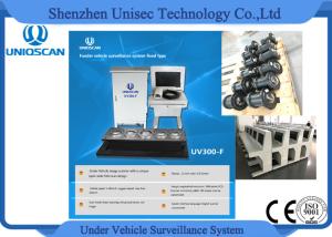 Wholesale Under Vehicle Inspection System CCD scanning technology Dynamic imaging from china suppliers