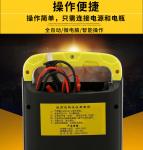 Lead Acid 10AH 200AH Intelligent Car Battery Charger