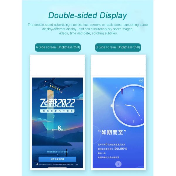32 Inch Digital Signage Touch Screen Autumn Window Display Billboards for Retail Stores Elevators