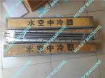 KOMATSU wheel loader parts, 6212-61-6121 CORE, WA800 WA900 Core SA12V140-1 Core