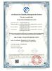YUYAO DUOLI HYDRAULICS CO.,LTD. Certifications