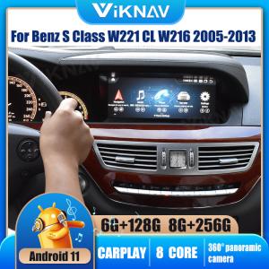 Wholesale 10.25 Inch android 11 car radio for Mercedes Benz W221 CL W216 2005-2013 support wireless carplay from china suppliers