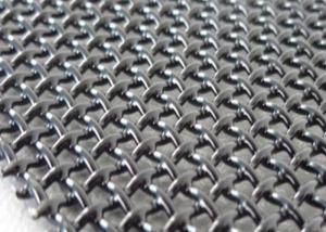 Wholesale 1mm To 10cm Woven Stainless Steel Crimped Wire Mesh Sheet from china suppliers