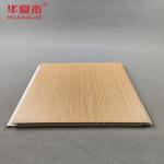 Indoor Decoration Material PVC Wall Panels Wood Grain PVC Ceiling Panels