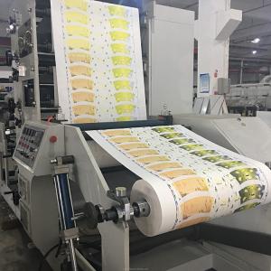 Wholesale Fully Automatic 175-370mm Paper Cup Printing Machines For Coffee Cup from china suppliers