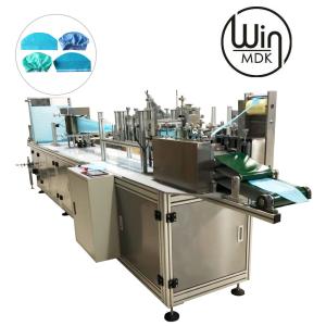 Wholesale 1800KG Bouffant Cap Manufacturing Machine , 8.5KW Head Cap Making Machine from china suppliers