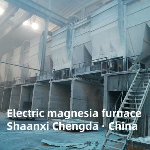 Wholesale Electric Magnesia Furnace (New) from china suppliers