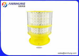 Wholesale Tower Crane Flashing LED Lights / Aircraft Warning Light Die Casting Aluminum from china suppliers