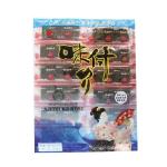 Delicious Crispy Original Seasoned Nori Dried Snack Seaweed FD Process Address