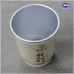 Disposable 9oz Double Wall Aluminium Paper Cup-Disposable Paper Coffee Cups