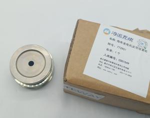Wholesale 772901 Thermo King Parts Slxi Generator Belt Tensioner 2 Kg from china suppliers