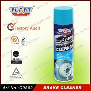 Wholesale Car Care Products Aerosol Brake Cleaner Efficiently Removes Brake Dust, Metal Powder, Brake Fluid from china suppliers