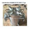 Buy cheap Marine carbon steel galvanized seawater filter, suction seawater filter 100A from wholesalers