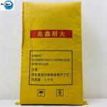 Plastic Paper Bag 30kg 40kg 50kg polypropylene Kraft Paper Laminated PP Woven