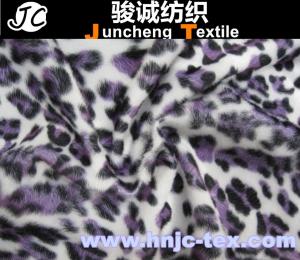 Wholesale border print fabric leopard animal printed fabric velboa for sofa upholstery polyester from china suppliers