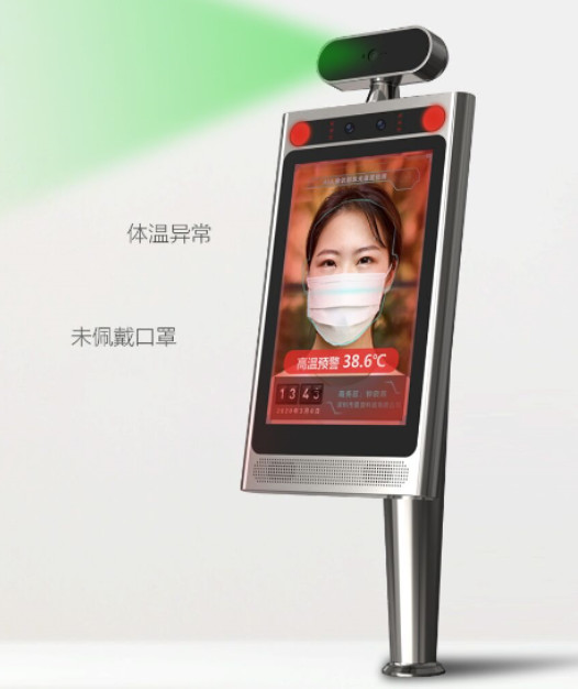 LCD Digital Signage Display Facial Recognition Infrared Thermometer For Entrance Exit