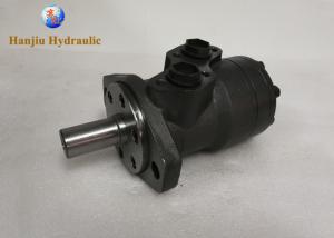 Wholesale High Torque Gerotor Hydraulic Motor BMP Model For Injection Molding Machine from china suppliers