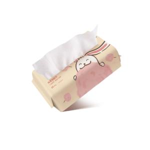 Wholesale Travel Disposable Facial Towel Single Use Face Towel from china suppliers
