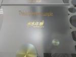 China supply advertisement TJ-219 Digital Foil Stamping Machine