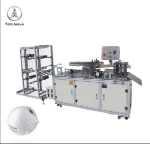 Wholesale Three Dimensional 30pcs/Min Surgical Face Mask Machine from china suppliers