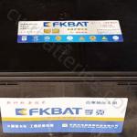 12V 165Ah Marine Batteries Maintenance Free Super Start Marine Starting Battery