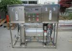 2000Litres / Hour Water Treatment Plant / Water Purification System for Pure