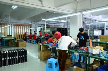 Shenzhen TOPLED Optotech Co., Ltd.