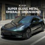 Glossy Metal Emerald Green Benz TPU Car Paint Protection Wrap 7.5mil K-020