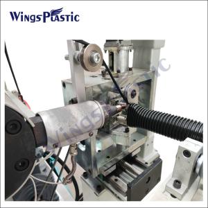 Wholesale EVA Plastic Pipe Extrusion Line Vacuum Cleaner Hose Corrugated Pipe Extruder from china suppliers