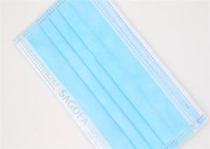 Wholesale 175*95mm Non Woven Face Mask 3 Ply Earloop Type Good Air Permeability from china suppliers